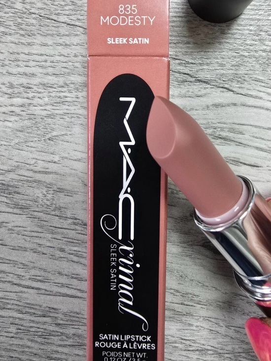 MAC Cosmetics Other - MAC Macximal Sleek Satin Lipstick | 835 Modesty | 3.5g/0.12oz | NIB